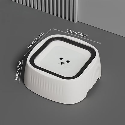 Anti-Spill Water Bowl